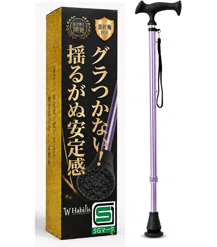 Amazon | フジホーム ウィリアム・モリスステッキ 伸縮 ウィローボウ